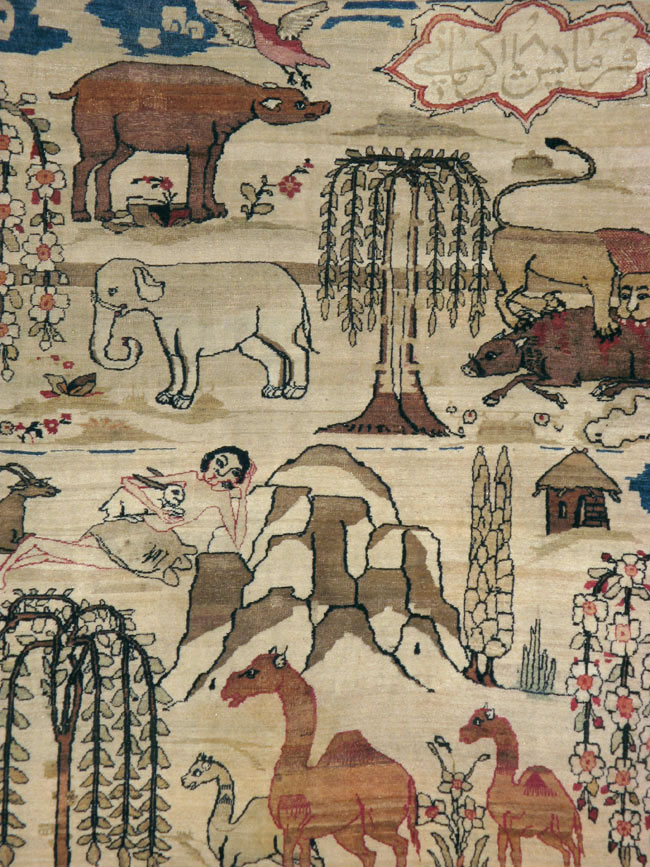 Antique Persian Lavar Kerman Pictorial Carpet, No.21439 - Galerie Shabab